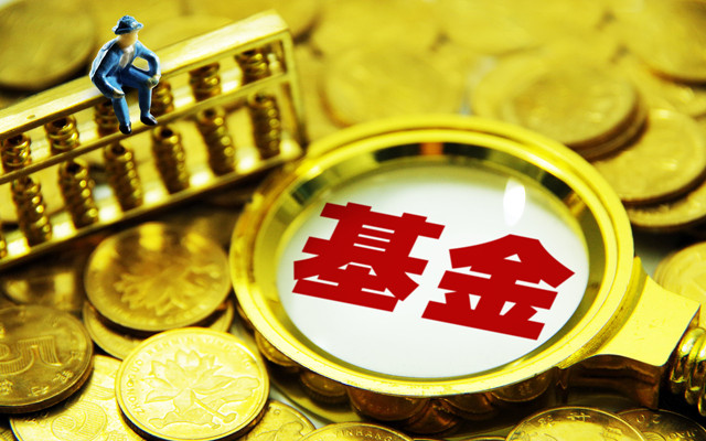 外资持有A股市值达3.36万亿 QFII加速布局