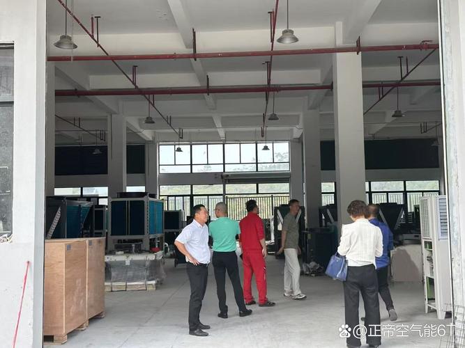 兴都投资股份文董一行莅临正帝工厂指导洽谈，共话企业文化、工厂管理与投资管理新篇章
